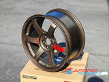 Rays Volk Racing TE37SAGA SL - Blast Bronze
