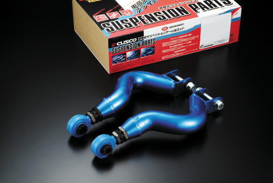 Cusco Rear Upper Camber Adjustable Arms, Nissan Silvia S14/S15, GTR R33/R34, 222 474 L