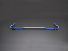 Load image into Gallery viewer, Cusco Rear Sway Bar - Subaru WRX STI 2014+, 6A1 311 B22