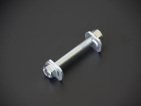 Rear Adjustable Lower Control Arms Subaru, Toyota, 86, Brz, VA,GA, GV, GR, GH, ZN6/ZC6/ZN8, 6A1 474 LN