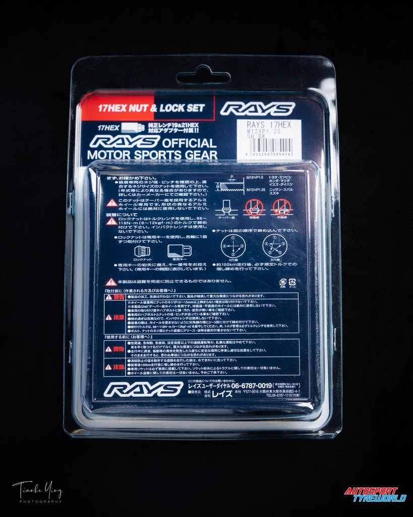 Rays 17HEX Steel Wheel Nuts and Lock Set