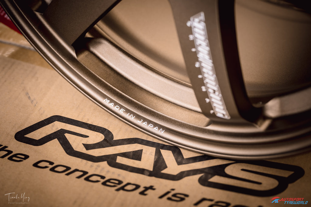 Rays TE37SAGA - Blast Bronze