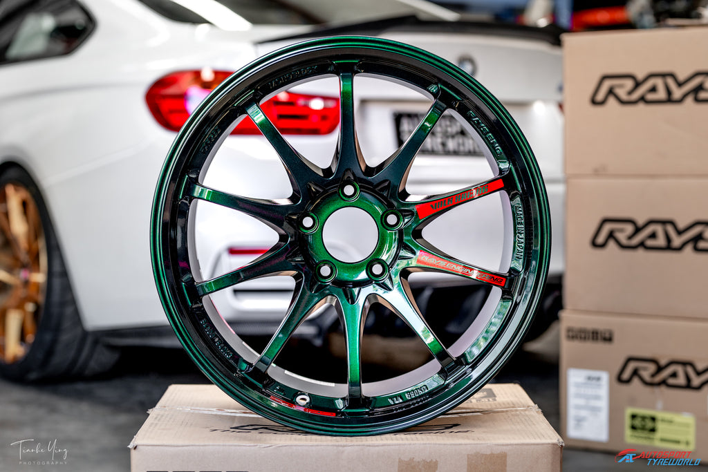 Rays Volk Racing CE28SL - 18X10, +40, 5X114.3 - Racing Green