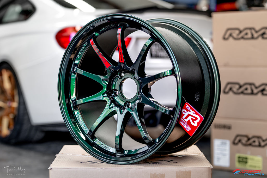 Rays Volk Racing CE28SL - 18X10, +40, 5X114.3 - Racing Green