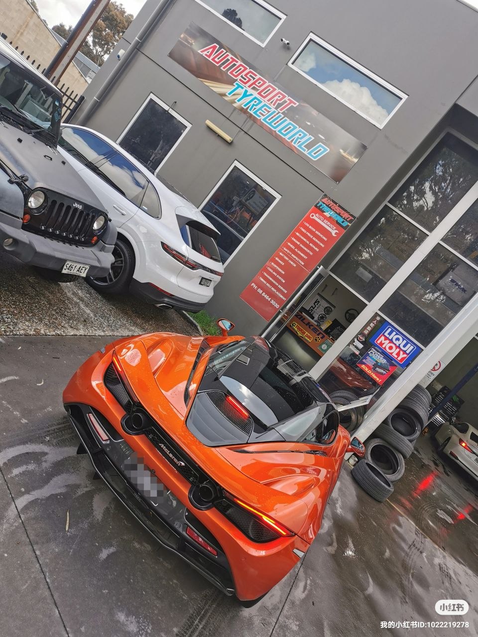 McLaren 720S Front and Rear Tyre Matching Adelaide