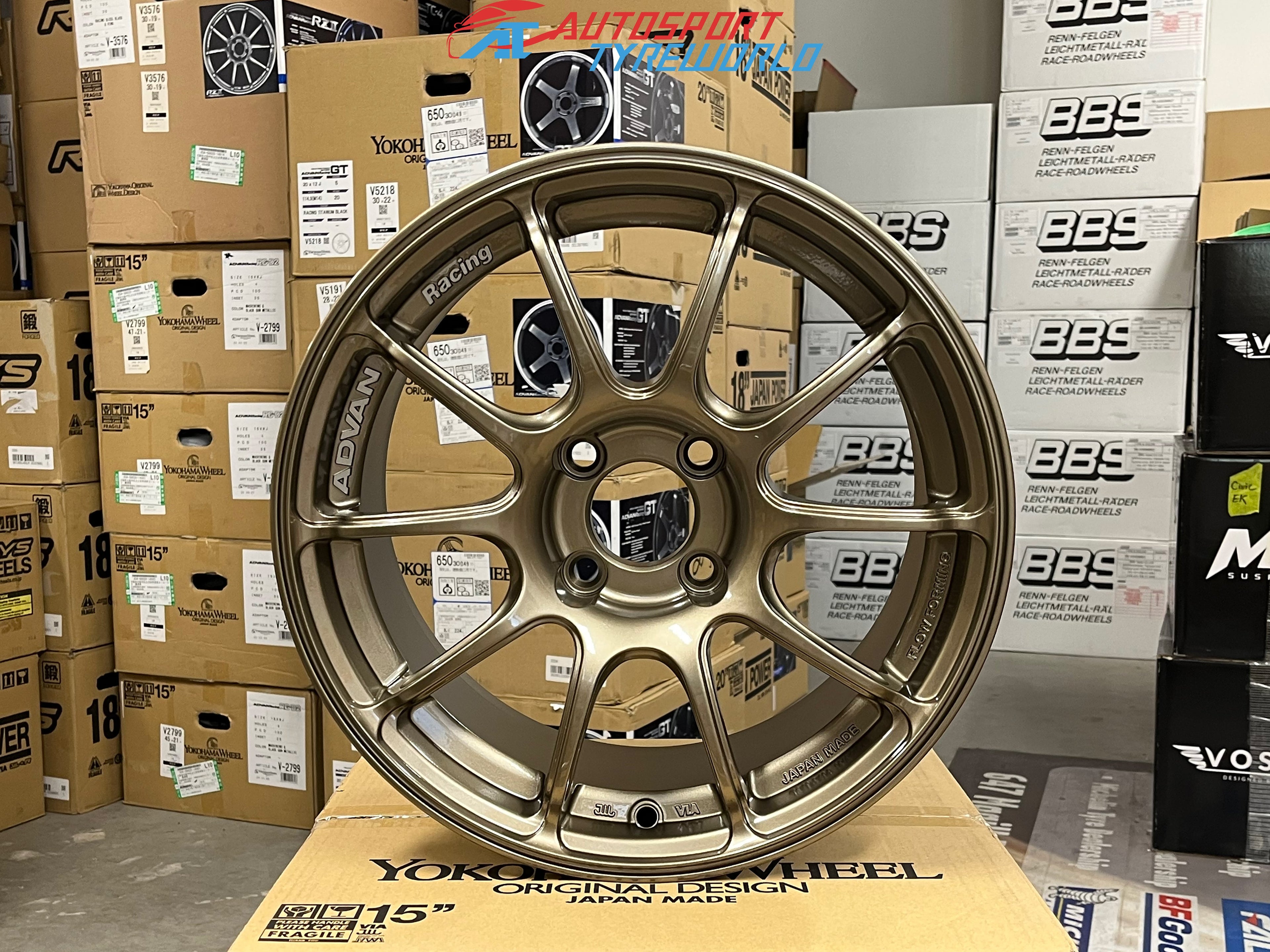 Advan Racing RZII - Racing Bronze (RBZ) 15 inch in Adelaide, Product SEO Fitment and Wheel Guide