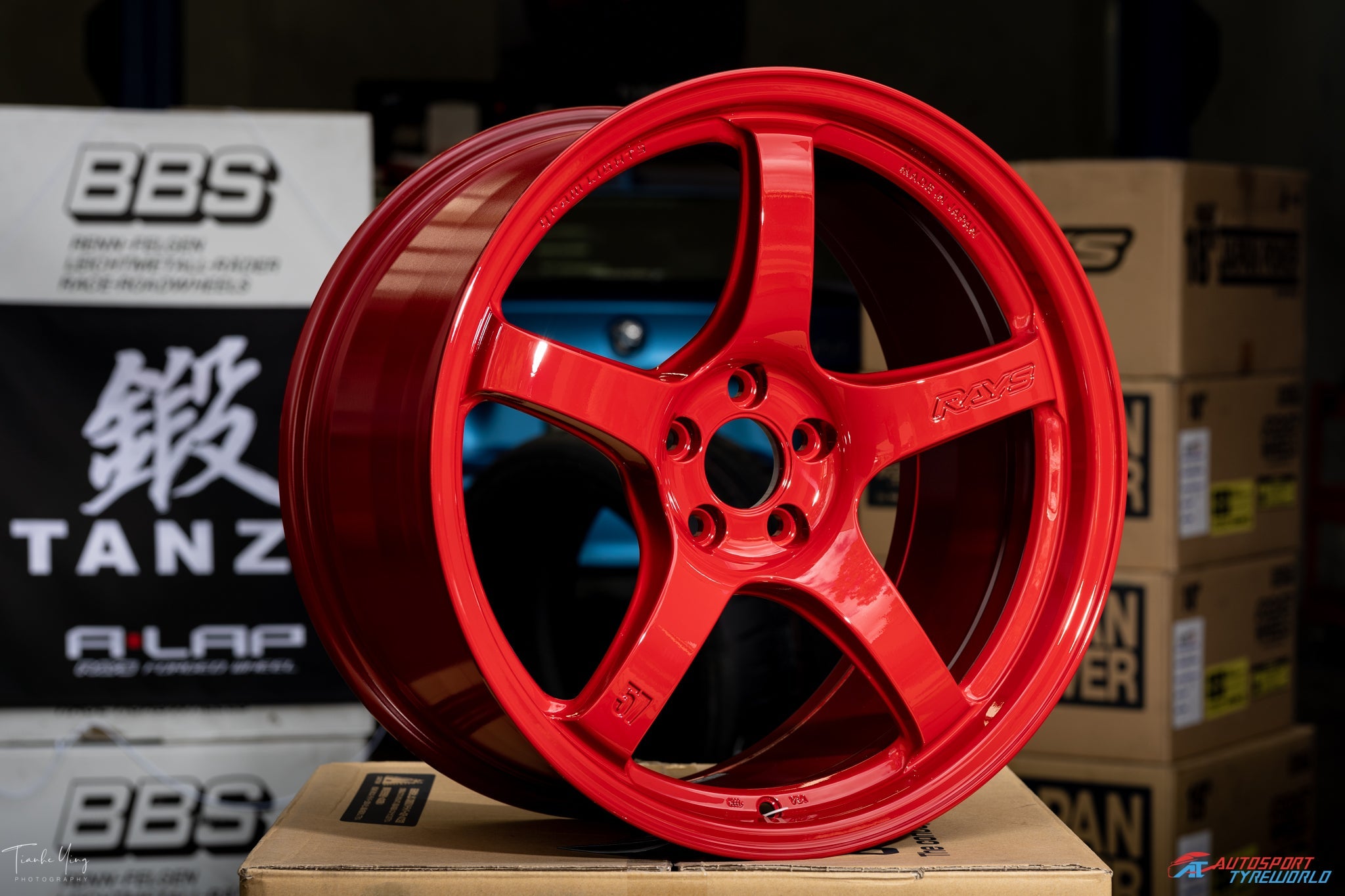 Rays Gram Light 57CR - Milano Red in Adelaide, Product SEO Fitment and Wheel Guide