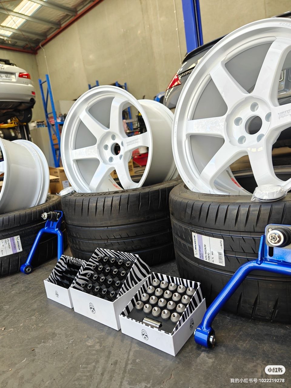 Performance Wheel, Tyre and Alignment Package for Nissan 370Z in Magill