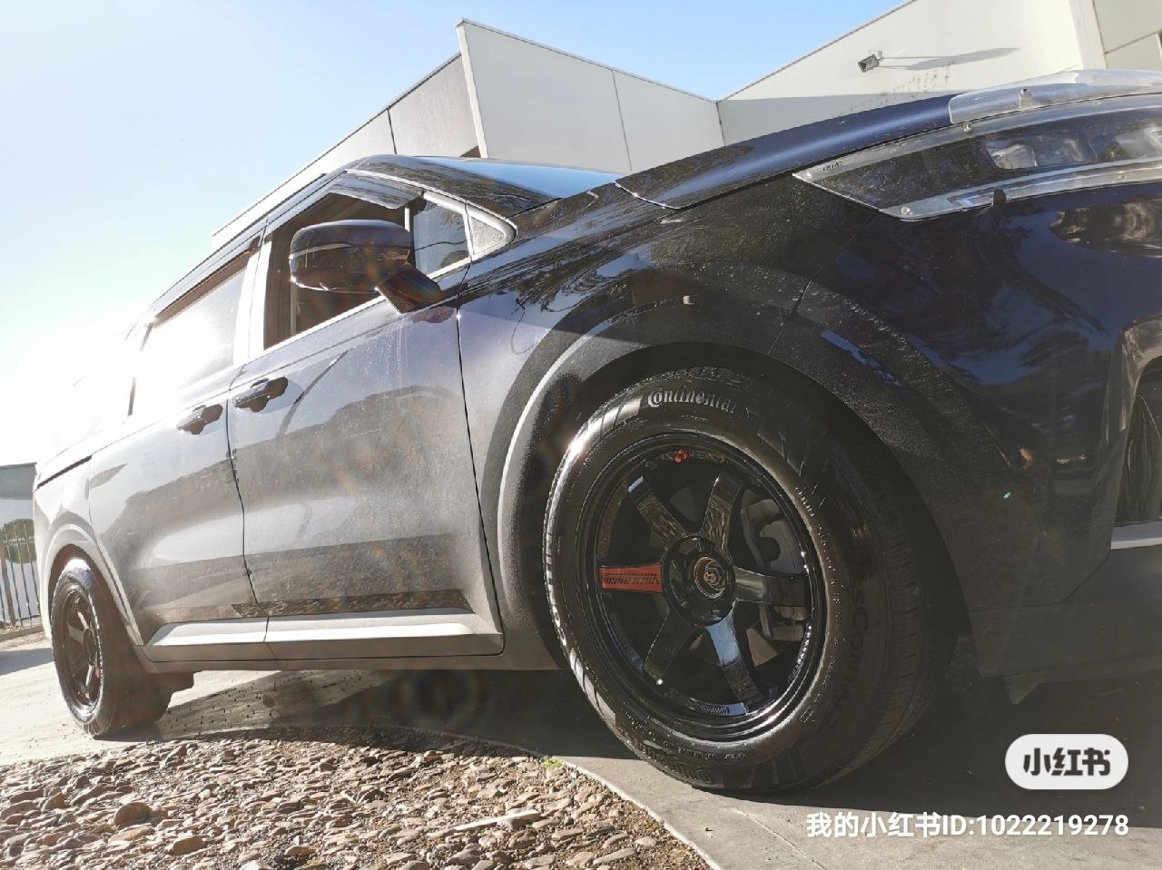 Kia Carnival 235/60R18 Continental CrossContact Tyre Size Guide