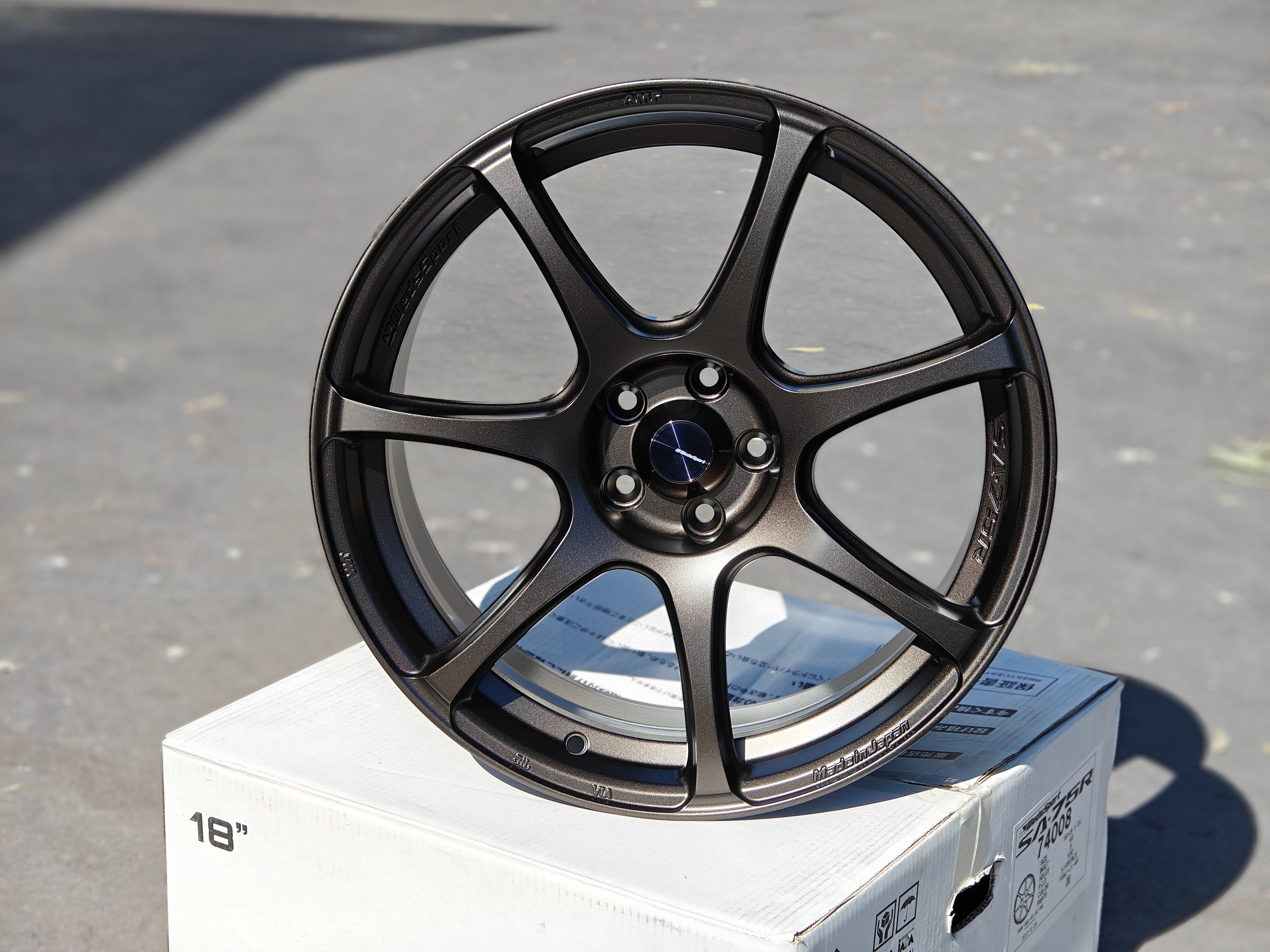 WedsSport SA-75R