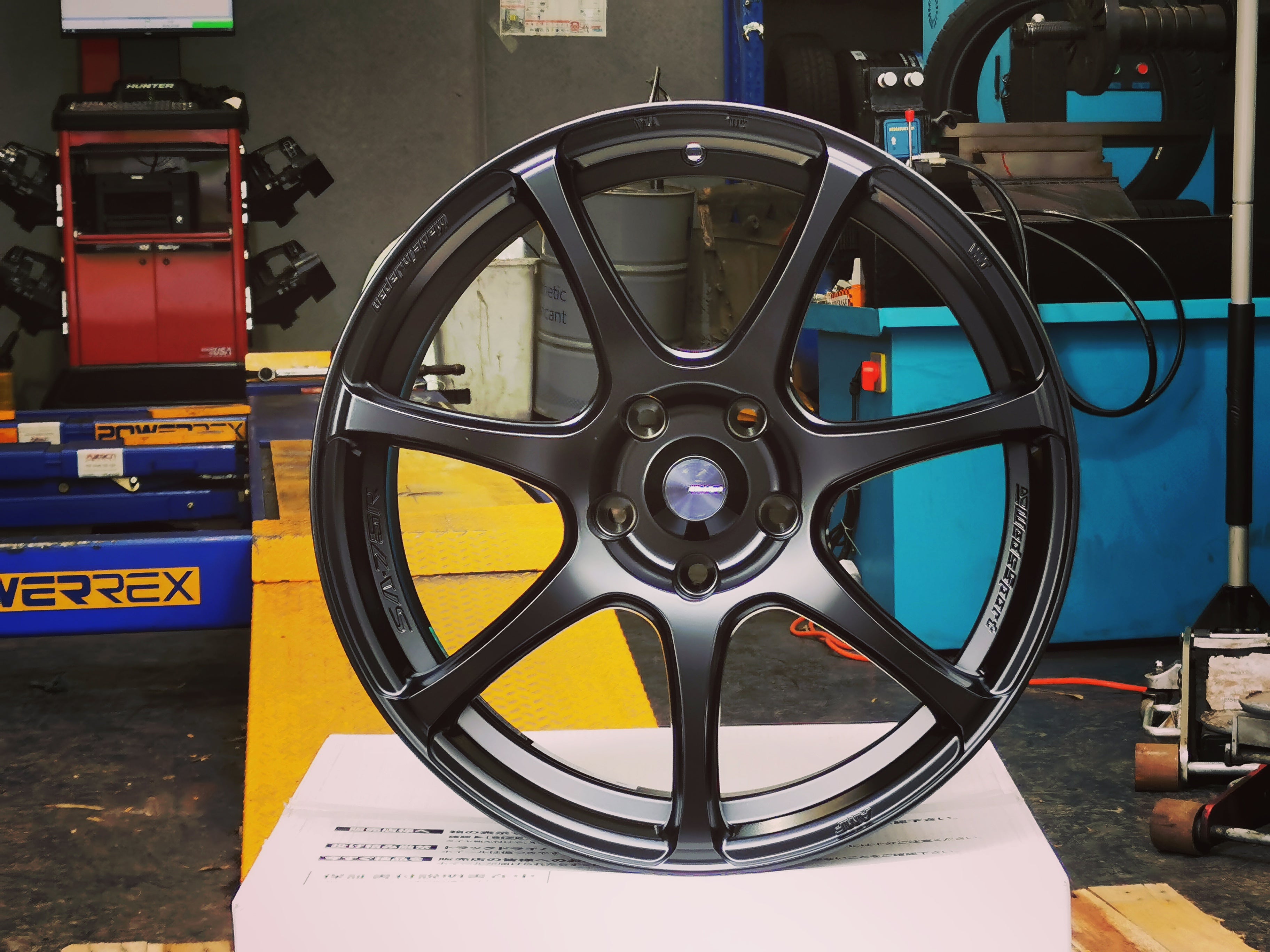 WedsSport SA-75R