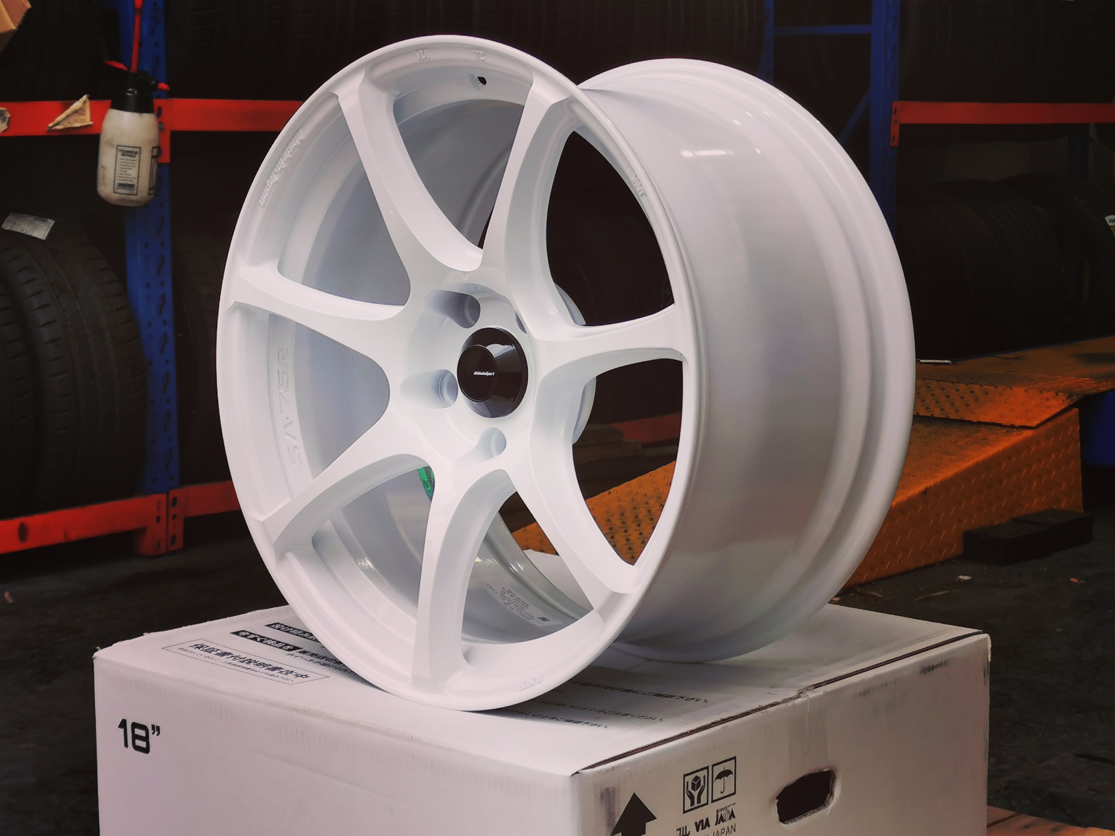 WedsSport SA-75R