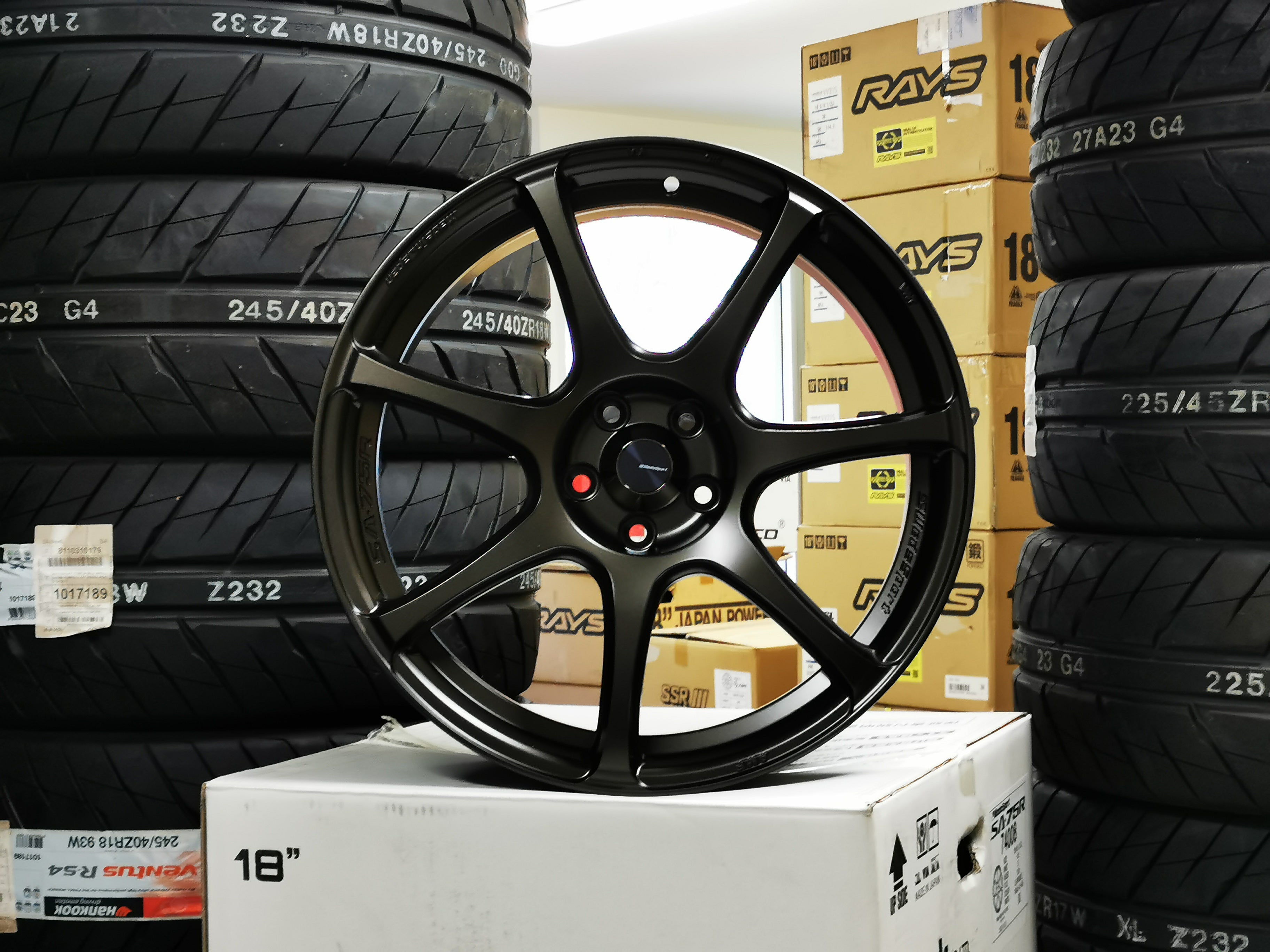 WedsSport SA-75R
