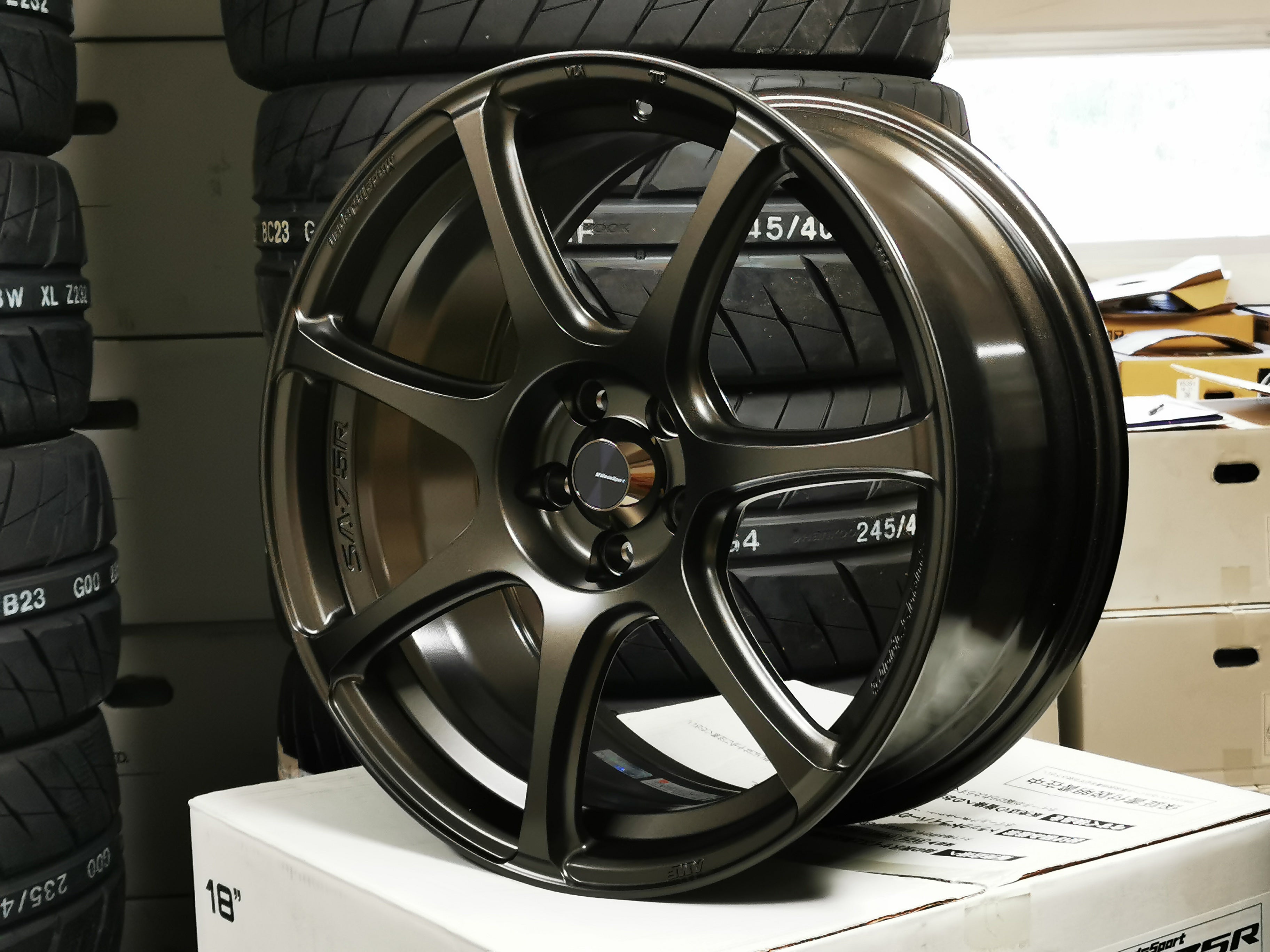 WedsSport SA-75R