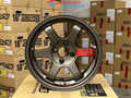 TE37SL- Blast Bronze (15 Inch)