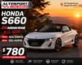 Honda S660 Tyre Special Nankang NS-2R