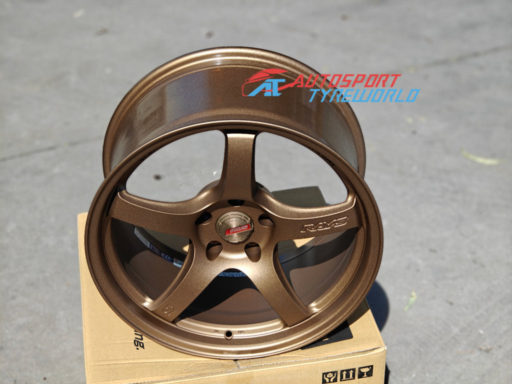 Rays Gram Light 57CR - Dark Bronze