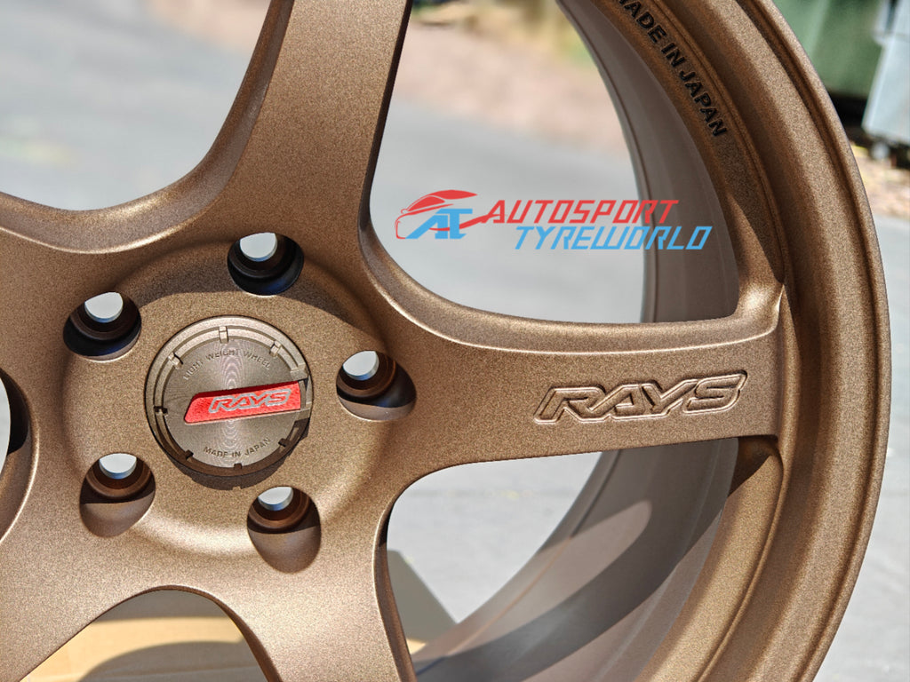 Rays Gram Light 57CR - Dark Bronze