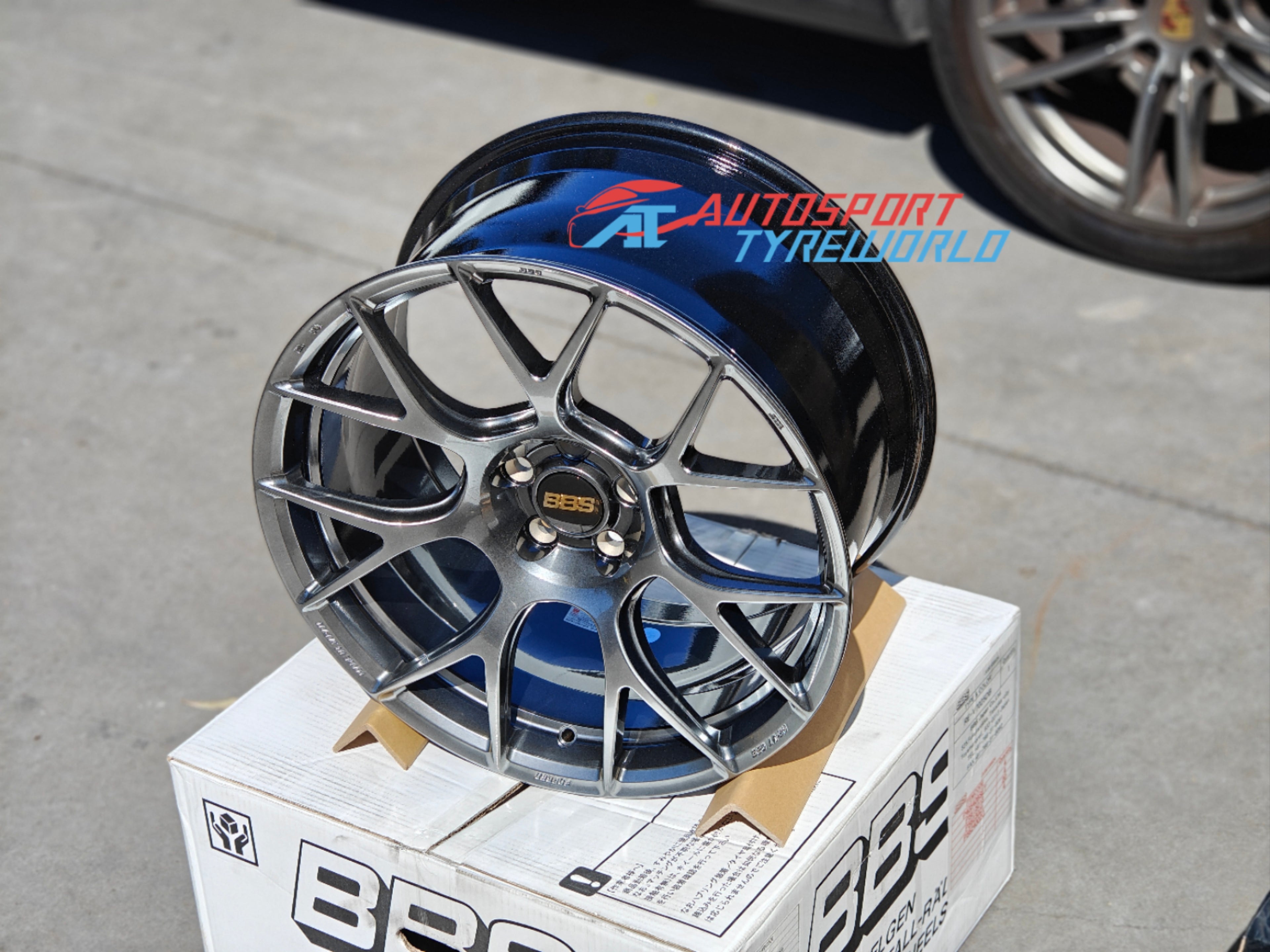 BBS RE-V7 - Diamond Black to fit GR86/Brz