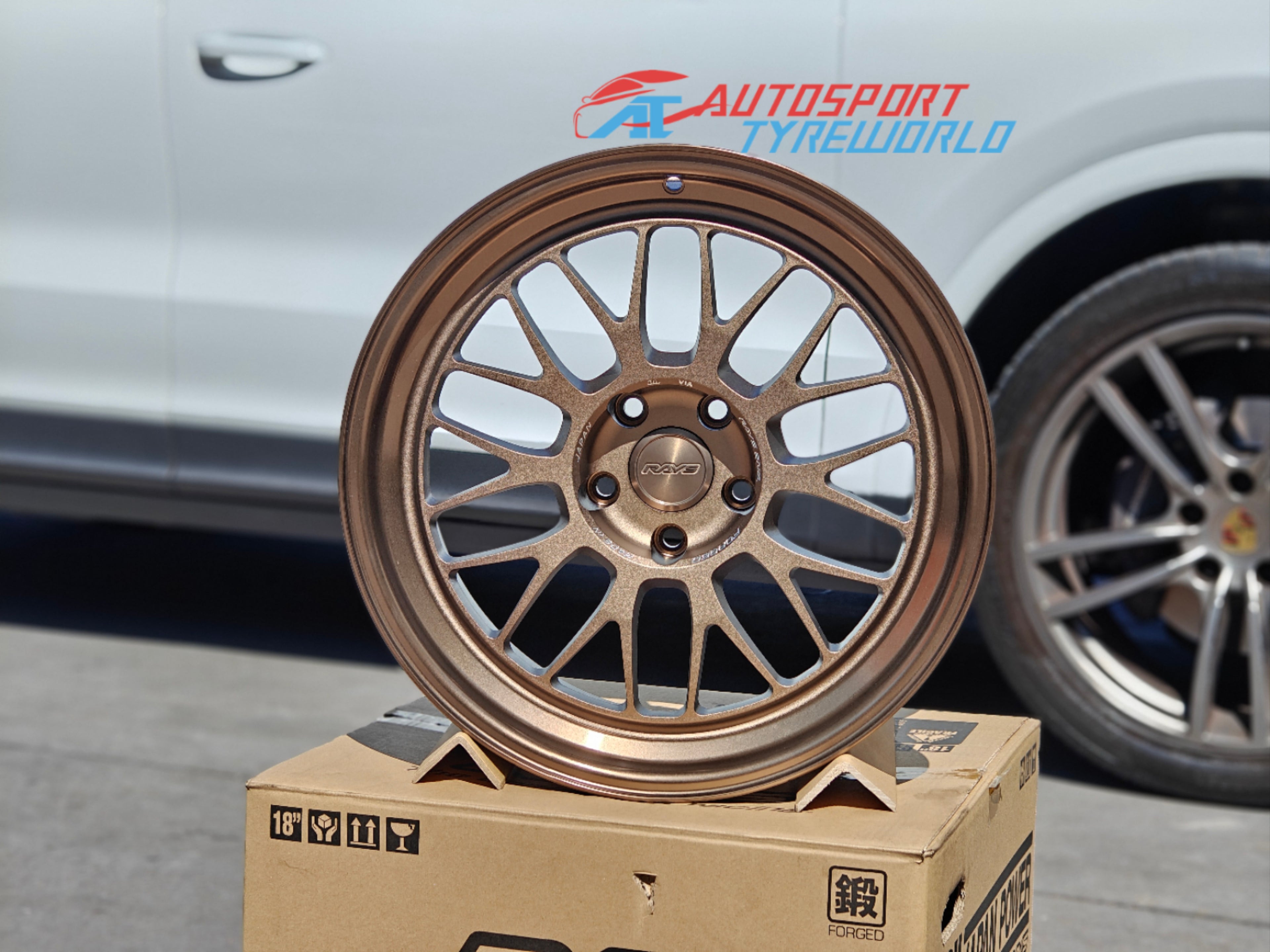 Rays Volk Racing 21A - Bronze (BR)