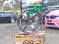 Rays TE37SAGA SL - Shining Black Metal (GR Yaris/STI) 18X9.5 +39 5X114.3