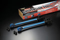 Cusco Rear Adjustable Toe Control Rod, Nissan Silvia S14/S15, 222 274 E