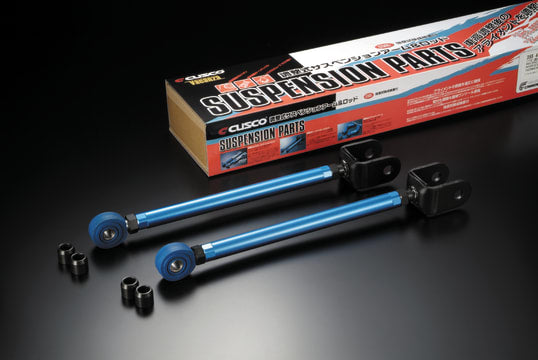 Cusco Rear Adjustable Toe Control Rod, Nissan Silvia S14/S15, 222 274 E