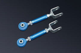 Cusco Rear Camber Adjustable Arm, Nissan Silvia S14/S15, GTR R32/R33/R34, 223 474 GD