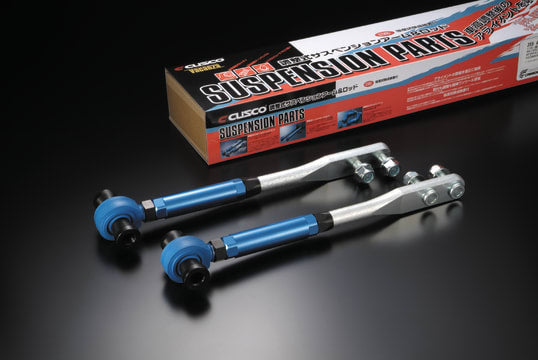 Front Caster Adjustable Rod, Nissan Skyline/GTR32, 231 473 ASN