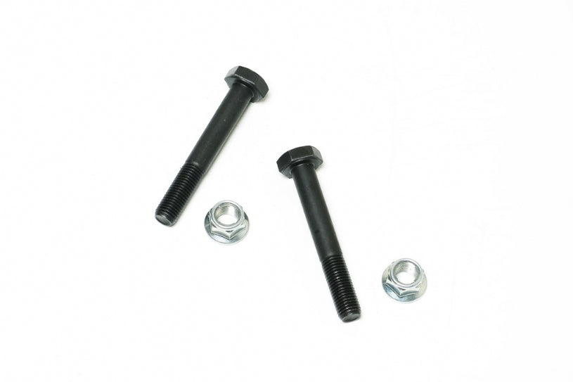 Rear Adjustable Sway Bar Link Subaru, Toyota, 86, BRZ, Impreza, Legacy, XV, ZC6, SH09-13, STI GE07-