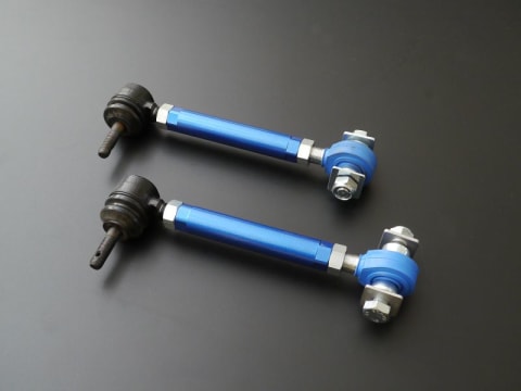 Rear Lateral Link, Toyota, Subaru, 86, Brz, FRS, ZC6/ZN6