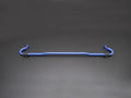 Cusco Rear Sway Bar - Subaru WRX STI 2014+, 6A1 311 B22