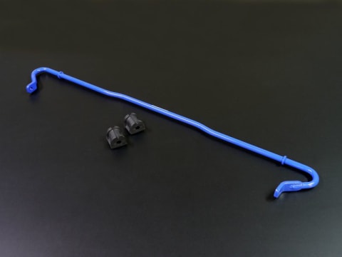 Cusco Rear Sway Bar [Low Rate], Toyota,Subaru, 86, BRZ, GR86, ZN6/ZN8/ZC6/ZD8