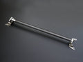 Cusco Strut Tower Brace - Rear: Type ALC- Toyota, Subaru, 86, BRZ, GR86, ZC6/ZD8/ZN6/ZN8, 965 536 A