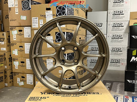 Advan Racing RZII - Racing Bronze (RBZ) 15 inch