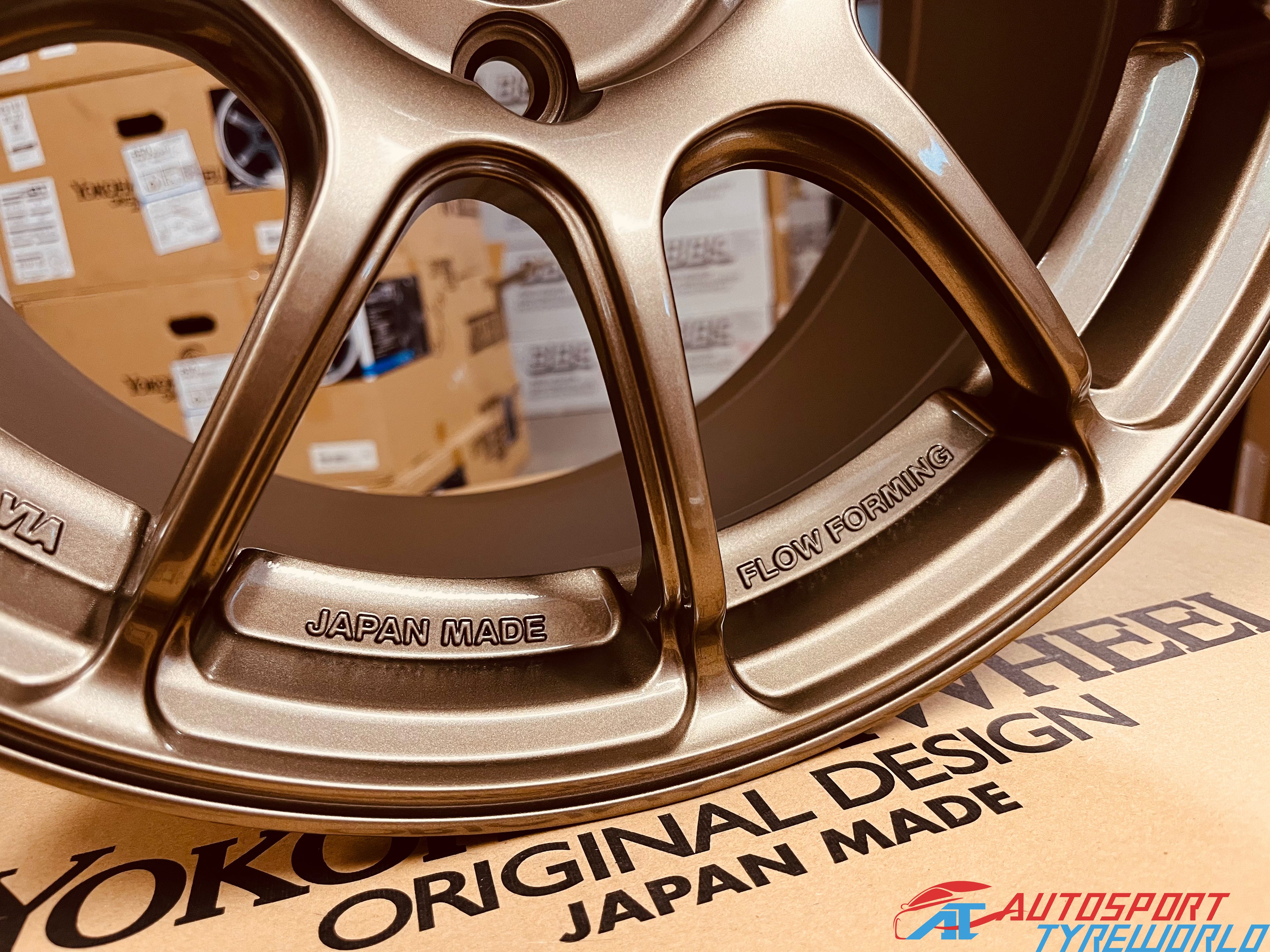 Advan Racing RZII - Racing Bronze (RBZ) 15 inch