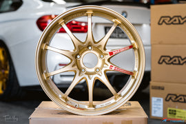 Rays Volk Racing CE28SL - 18X8.5, +35, 5X114.3 - Gold