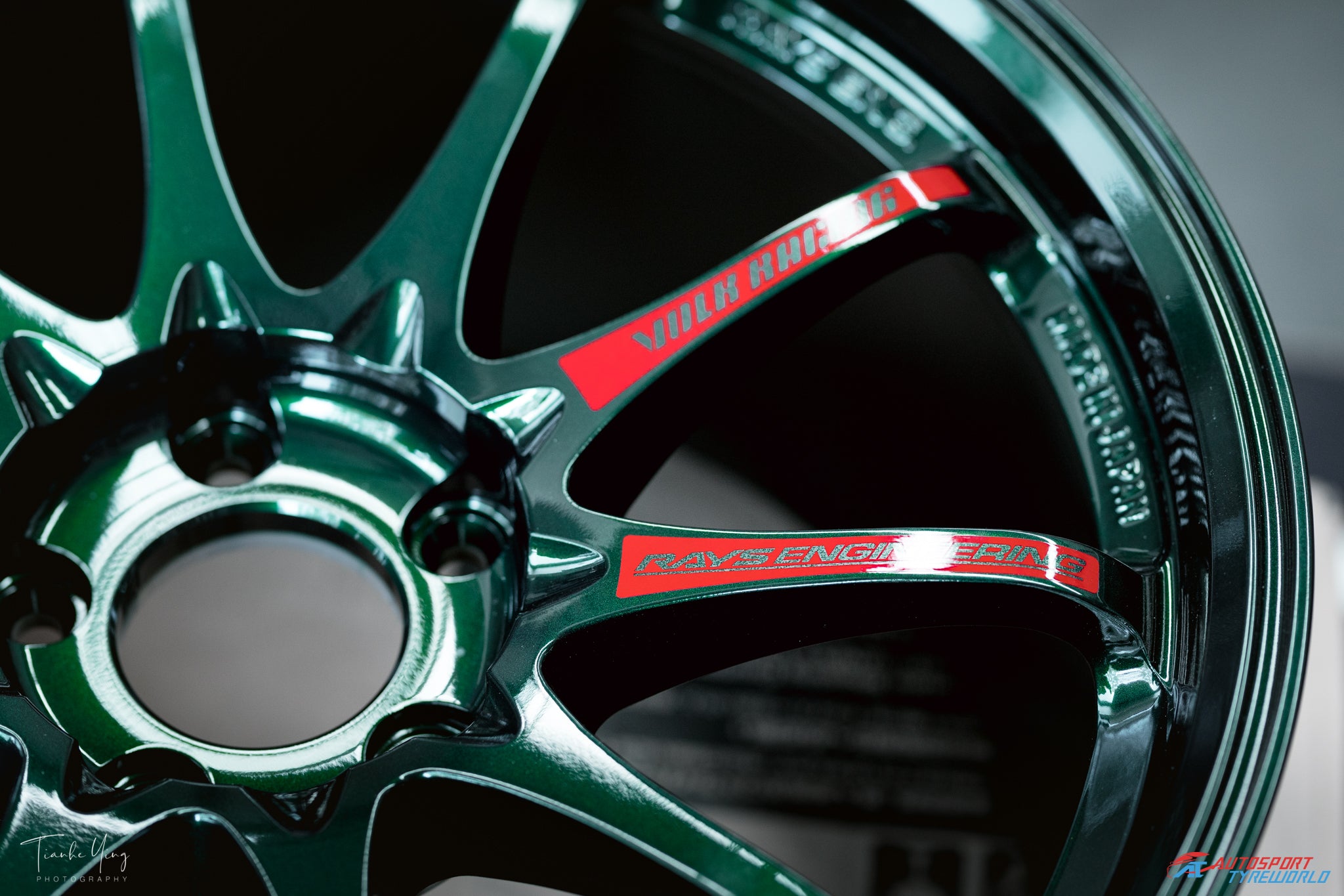 Rays Volk Racing CE28SL - 18X10, +40, 5X114.3 - Racing Green