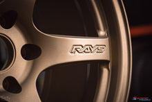 Load image into Gallery viewer, Rays Gram Light 57CR - Dark Bronze