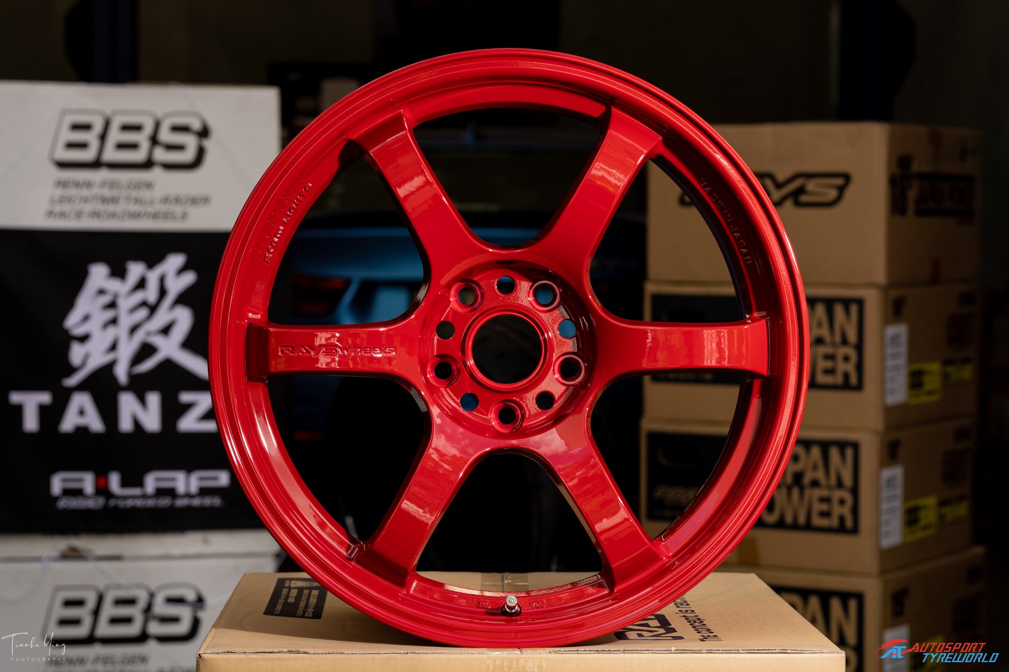 Rays Gram Light 57DR - Milano Red
