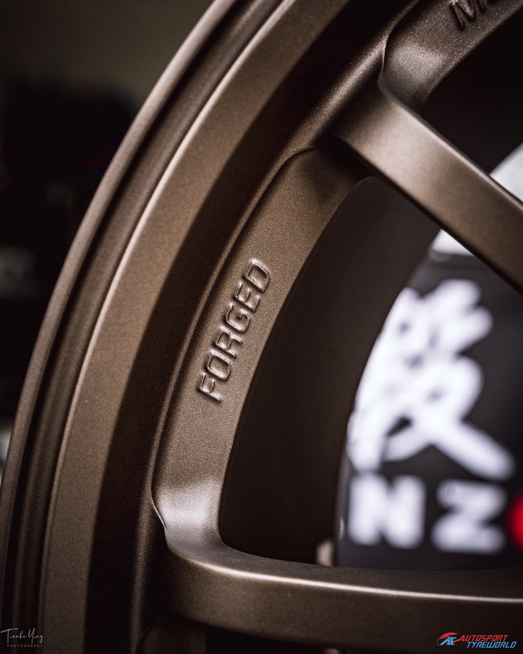 Rays CE28SL - Blast Bronze