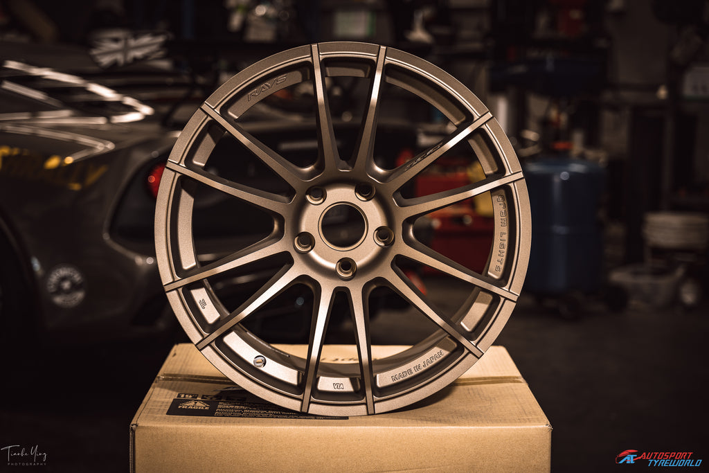 Rays Gram Light 57XR - Dark Bronze