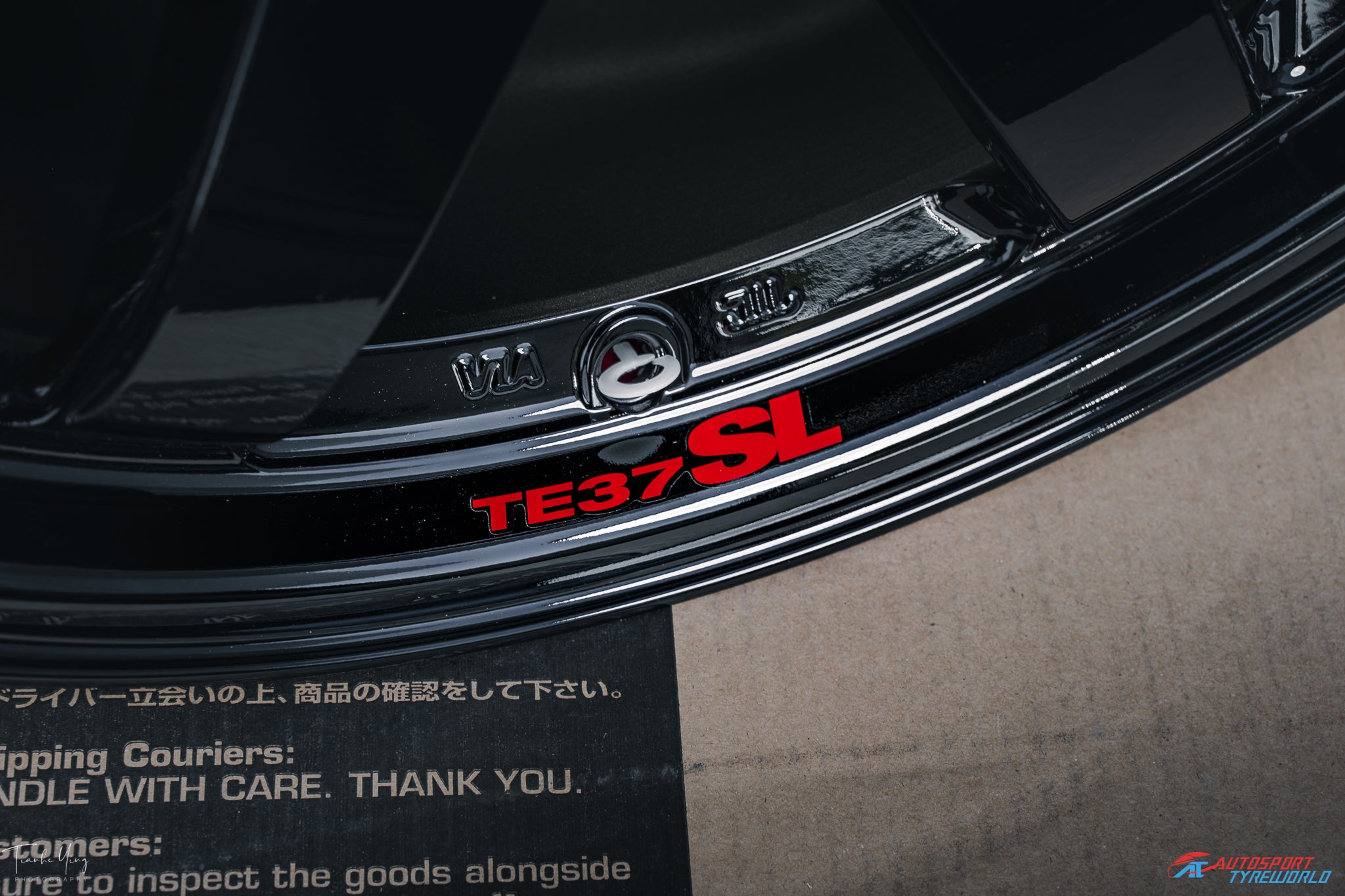 Rays TE37SL - Gloss Black