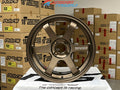 Rays TE37 Sonic - Almite Bronze